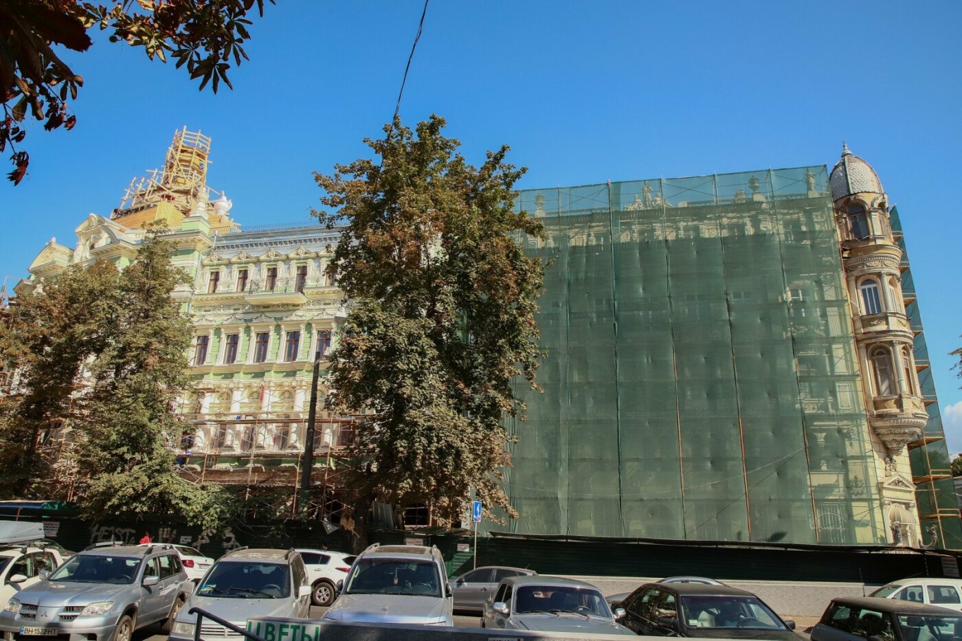 Фото: Одесский горсовет