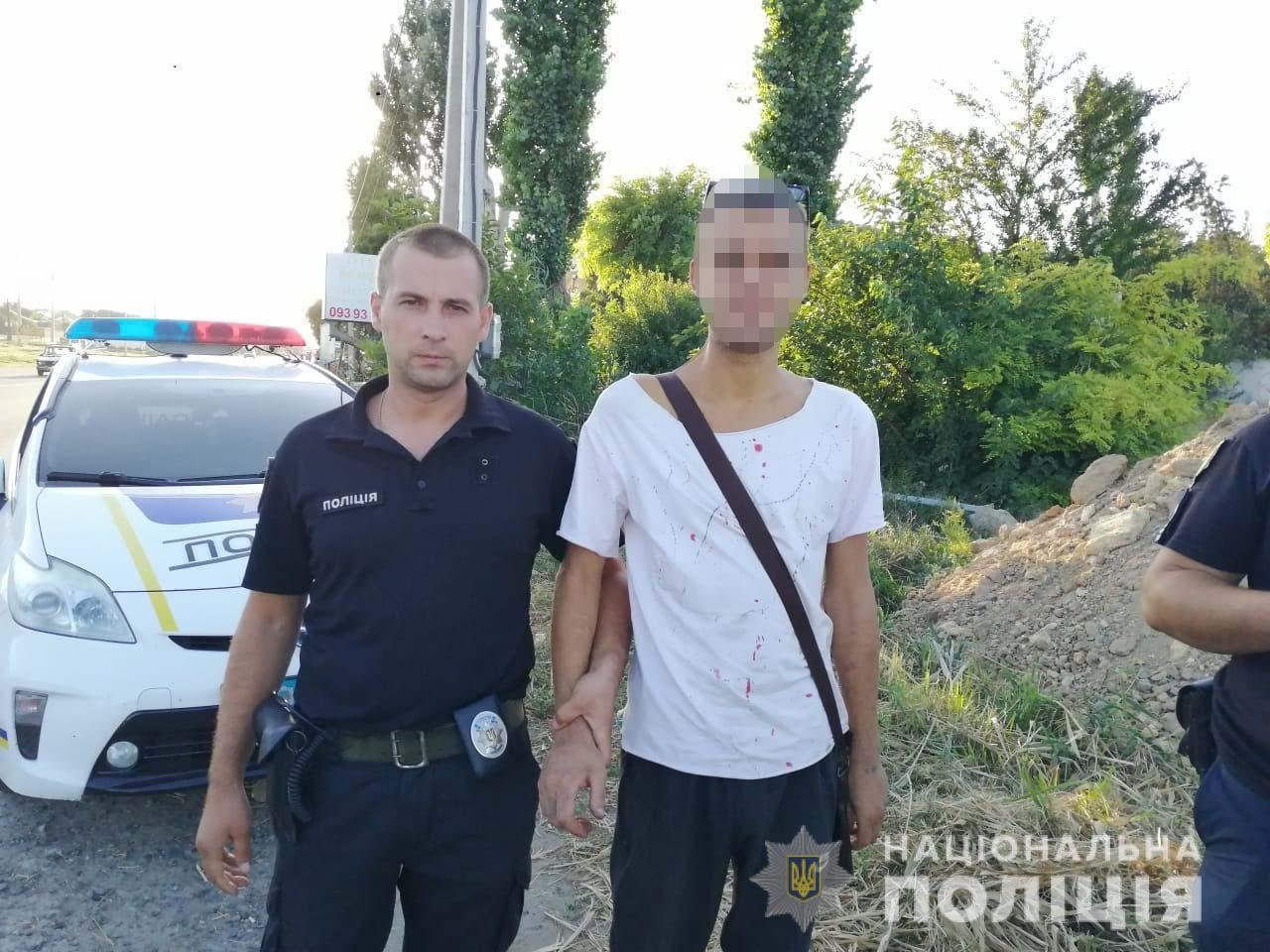 Фото: Нацполиция