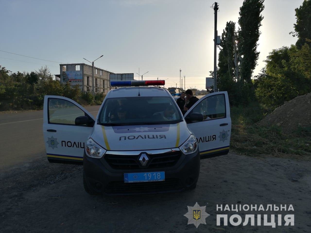 Фото: Нацполиция