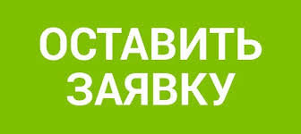 ТОП Хостелов Одессы, фото-1 ТОП Хостелов Одессы, фото-1