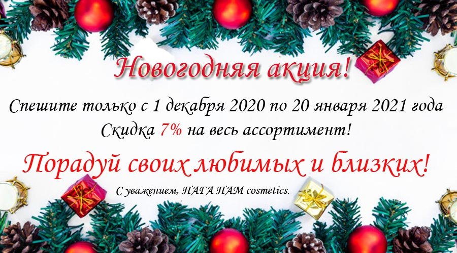 Что подарить на Новый Год?, фото-40 Что подарить на Новый Год?, фото-40
