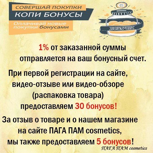 Что подарить на Новый Год?, фото-41 Что подарить на Новый Год?, фото-41
