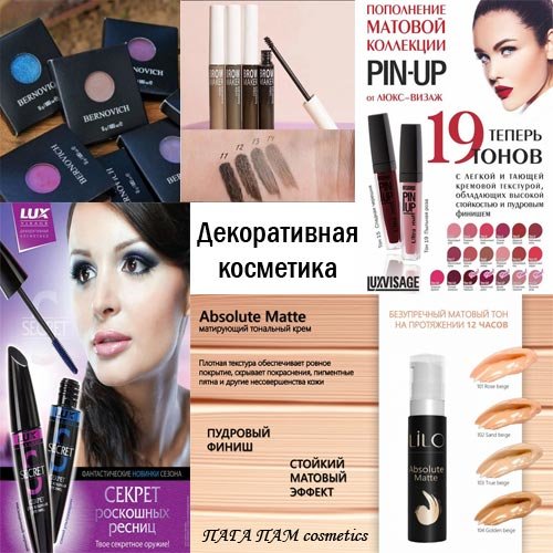 Что подарить на Новый Год?, фото-42 Что подарить на Новый Год?, фото-42