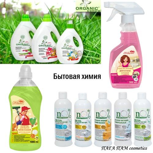 Что подарить на Новый Год?, фото-43 Что подарить на Новый Год?, фото-43