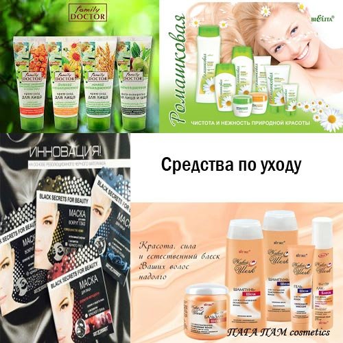 Что подарить на Новый Год?, фото-45 Что подарить на Новый Год?, фото-45
