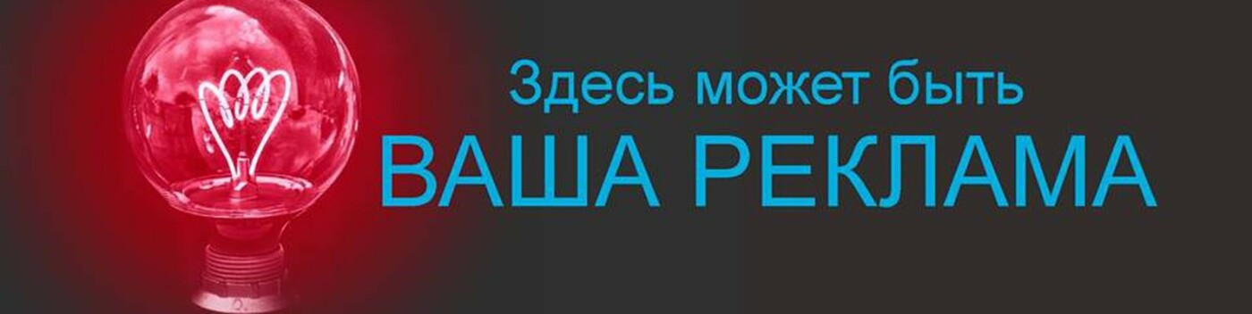 Карантин. Доставка в Одессе, фото-74 Карантин. Доставка в Одессе, фото-74