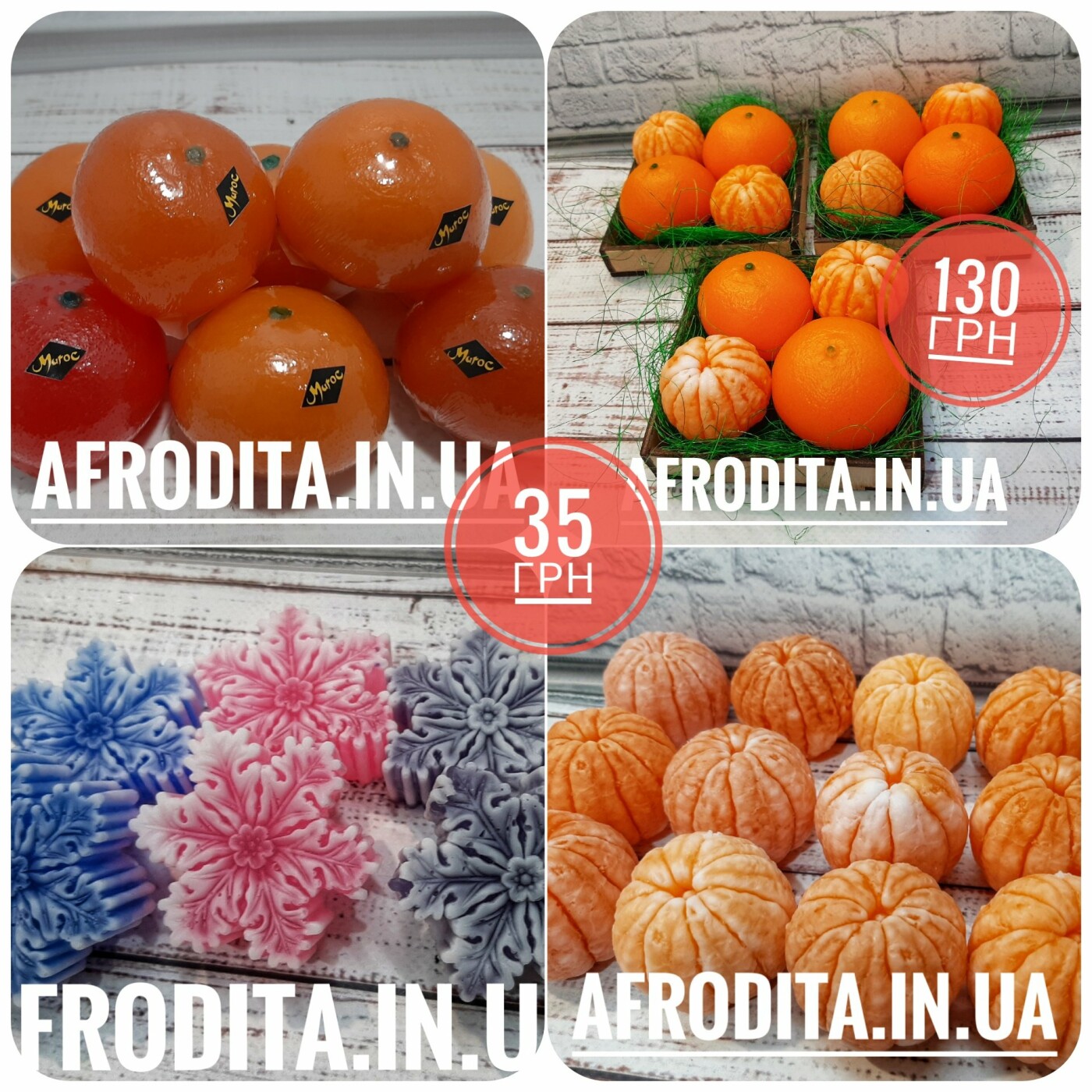 Что подарить на Новый Год?, фото-20 Что подарить на Новый Год?, фото-20