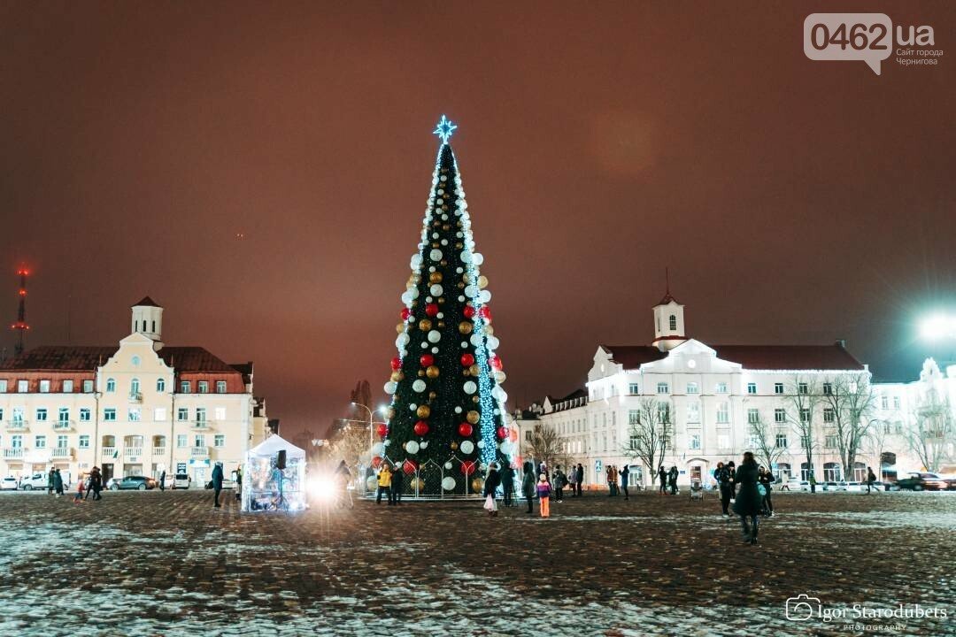Новогодняя елка в Чернигове. Новогодняя елка в Чернигове., ФОТО: 0462.ua