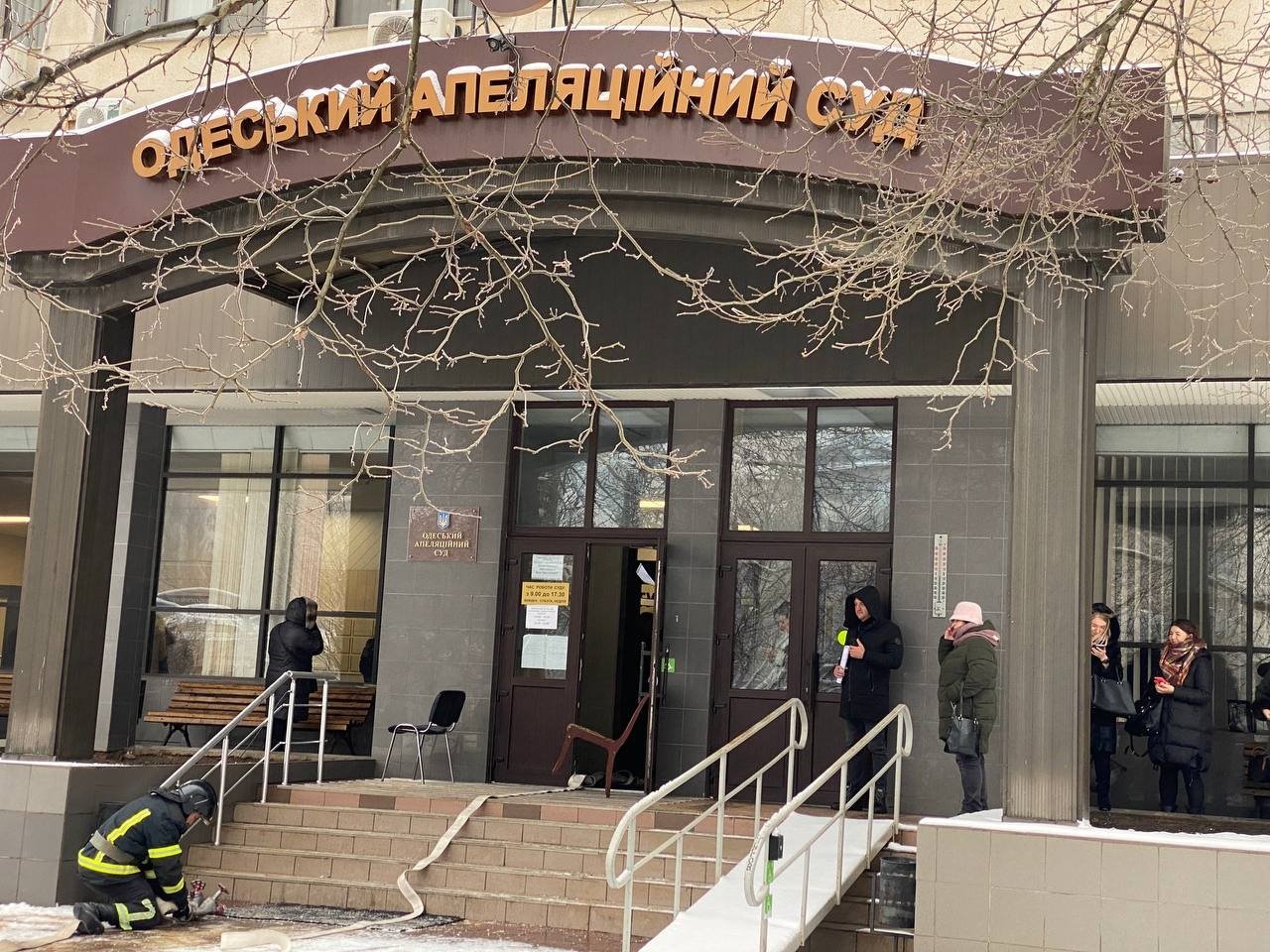 Пожар в Одесском апелляционном суде.