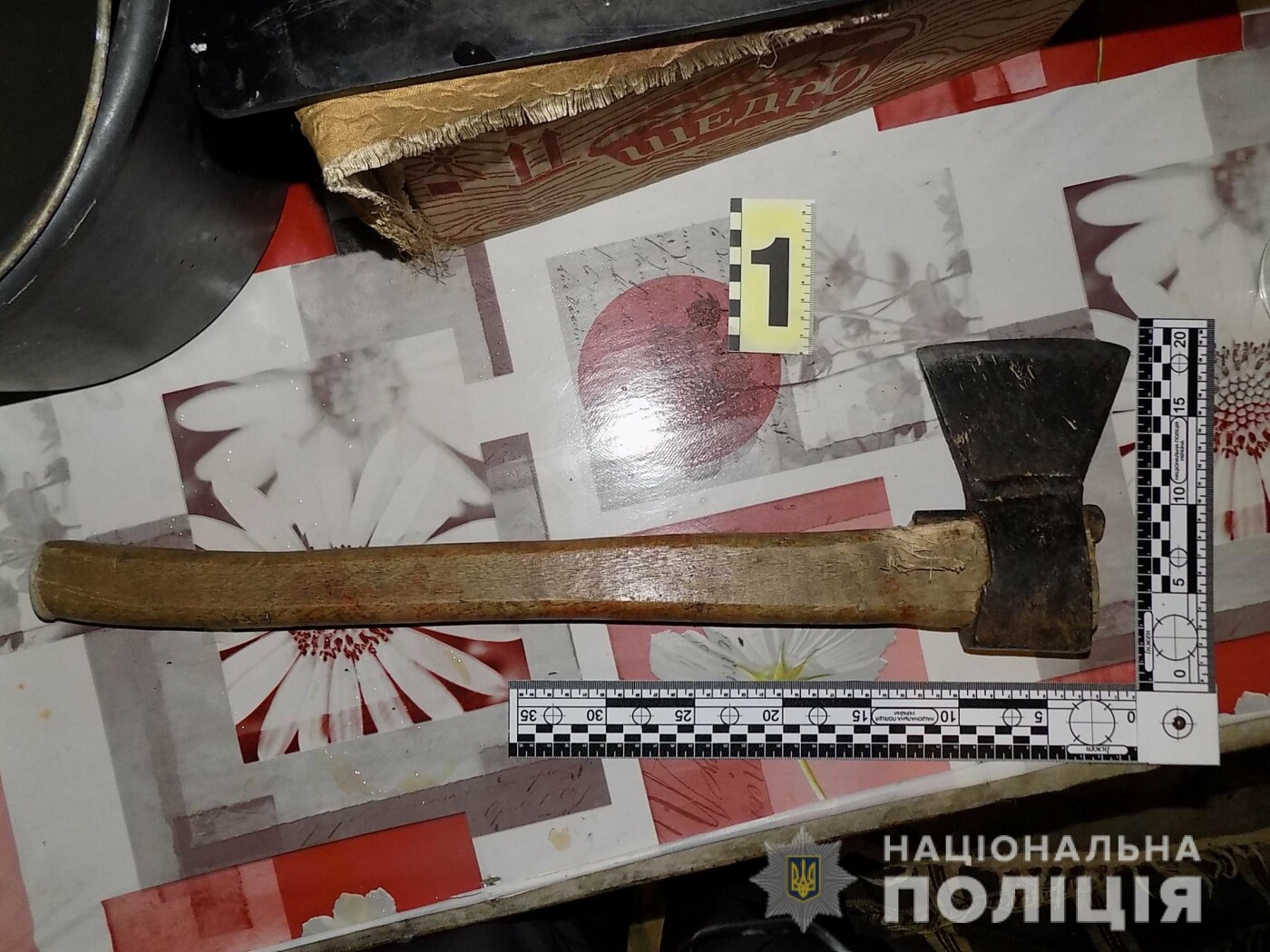 В Одесской области мужчина ударил топором своего отца из-за сигареты, - ФОТО, фото-1
