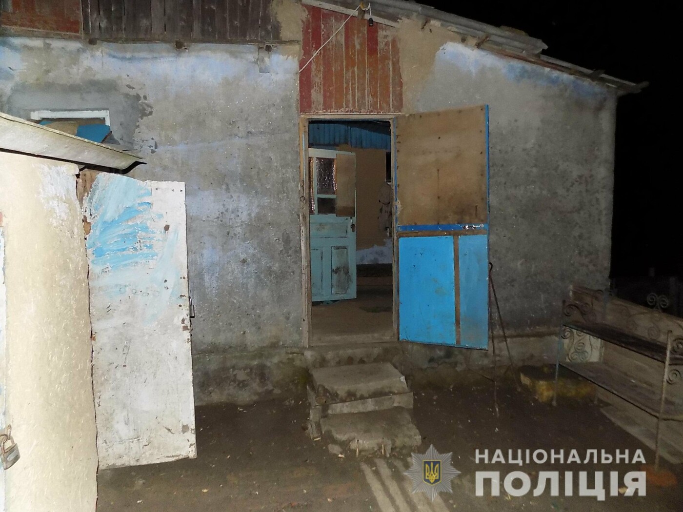 В Одесской области мужчина ударил топором своего отца из-за сигареты, - ФОТО, фото-2
