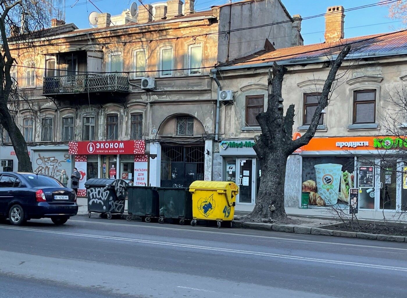 В Одессе приведут в порядок одну из центральных улиц, - ФОТО, ВИДЕО, фото-3
