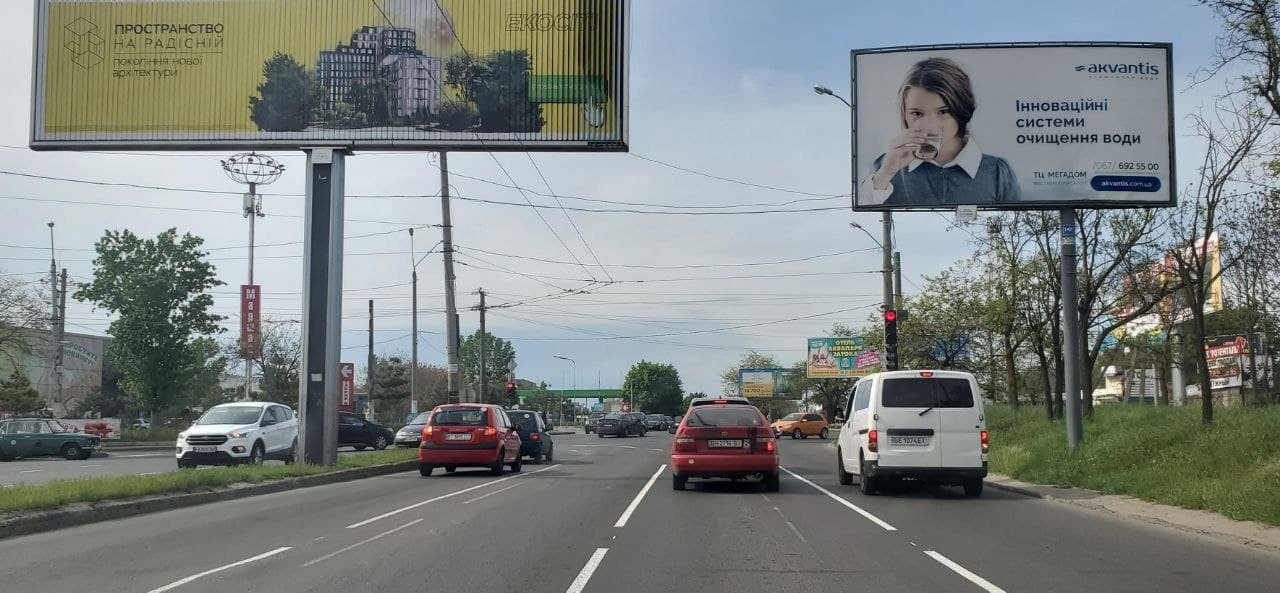 В Одессе изменили схему движения на пересечении проспектов Небесной Сотни и Глушко, фото-2