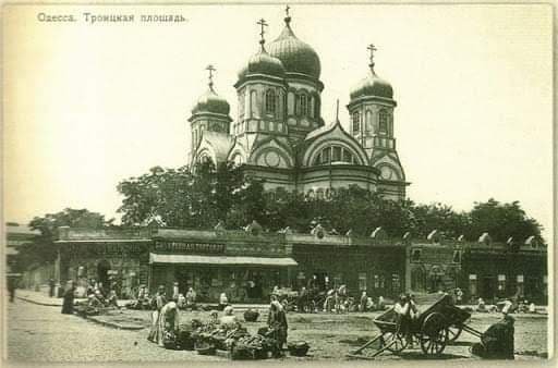 Старая Одесса: 9 завораживающих кадров из прошлого, - ФОТО, фото-9