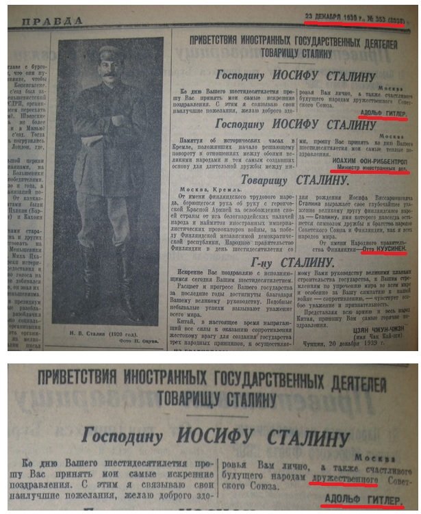  Паника, эвакуация, дезертирство: как в Одессе началась война, - ФОТО, фото-1