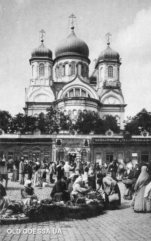 Как в Одессе появился Новый Рынок, - ФОТО, фото-1