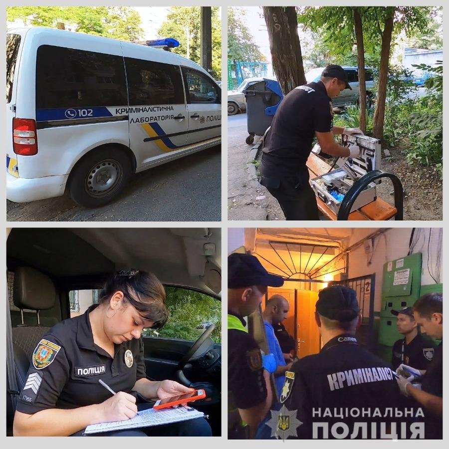 Появились подробности убийства в Одессе на улице Ильфа и Петрова, - ФОТО, ВИДЕО , фото-1