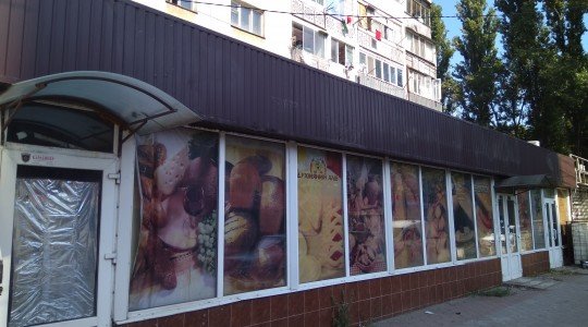 В Одессе демонтируют незаконные рекламные конструкции, - ФОТО , фото-24