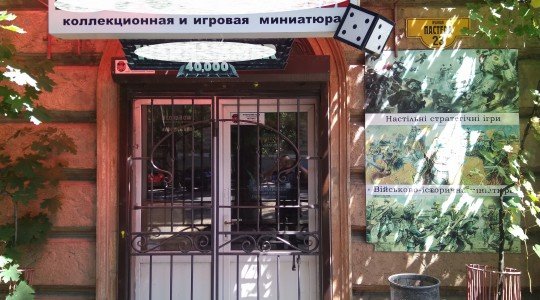 В Одессе демонтируют незаконные рекламные конструкции, - ФОТО , фото-17