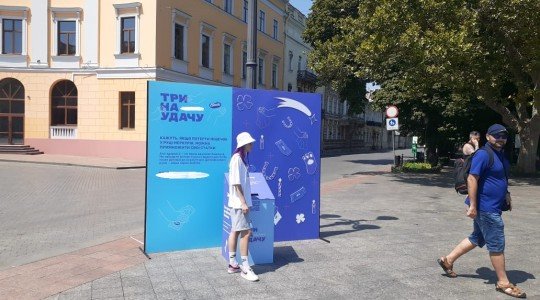 В Одессе демонтируют незаконные рекламные конструкции, - ФОТО , фото-1