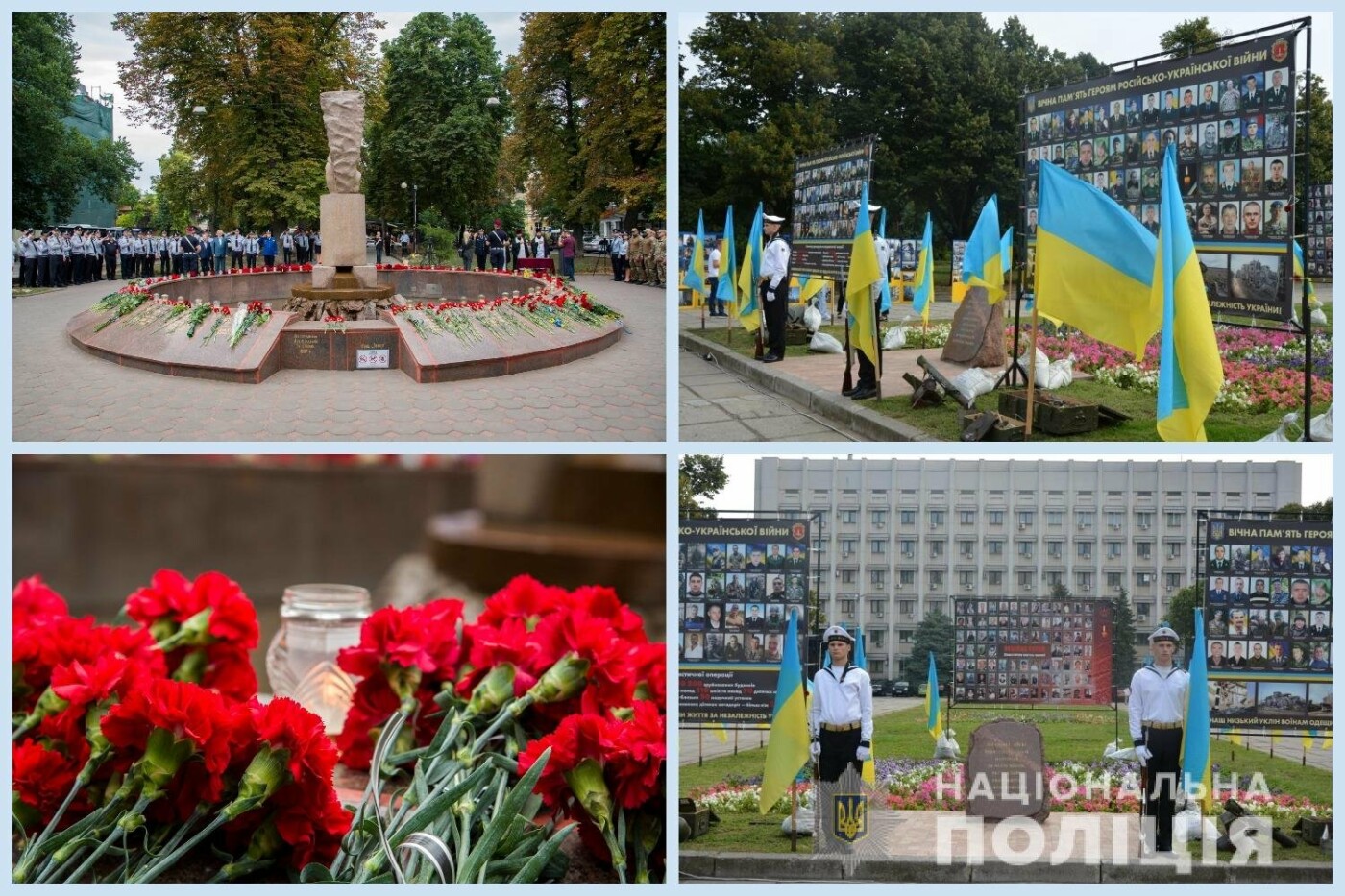 Правоохранители Одесской области почтили память погибших защитников Украины, - ФОТО , фото-8