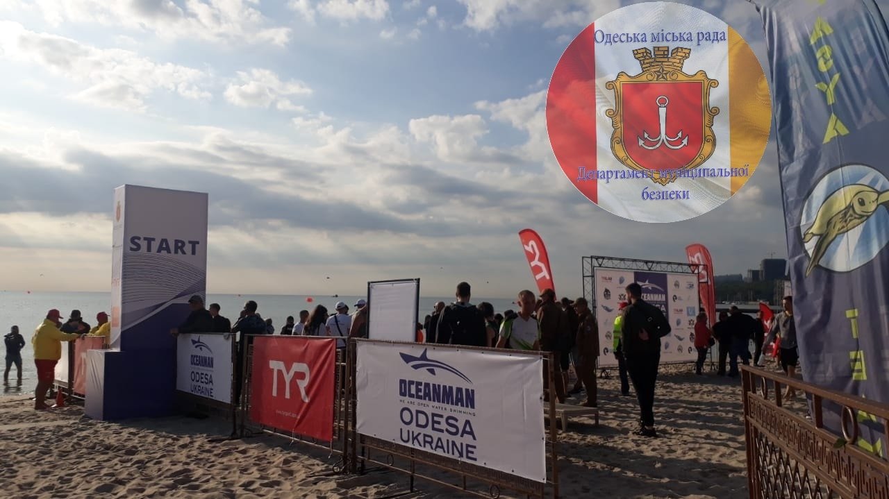 В Одессе стартовали международные соревнования на воде, - ФОТО, фото-2