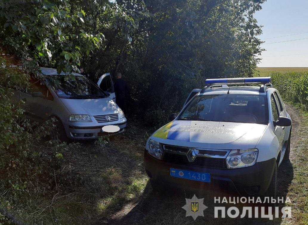 В Одесской области поймали на "горячем" пятерых мужчин, которые занимались незаконной вырубкой деревьев, фото-2