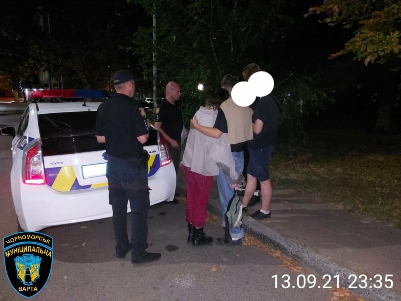 Пили водку: в Одесской области муниципалы обнаружили несовершеннолетних, распивавших алкоголь, - ФОТО , фото-2