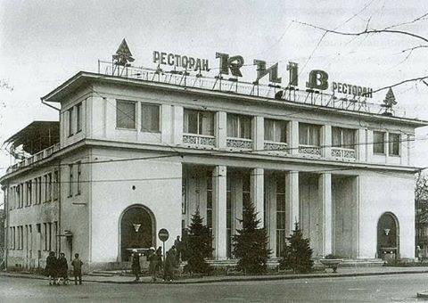 Кафе и рестораны старой Одессы: 10 атмосферных фото, - ФОТО, фото-7