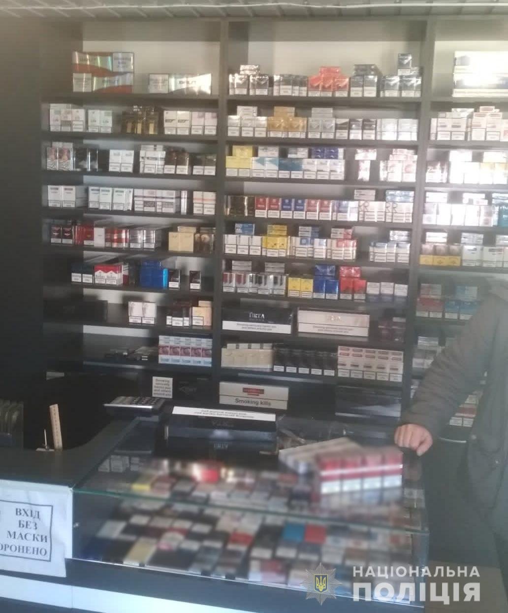 В Татарбунарах жінка продала безакцизні сигарети неповнолітньому - її ...