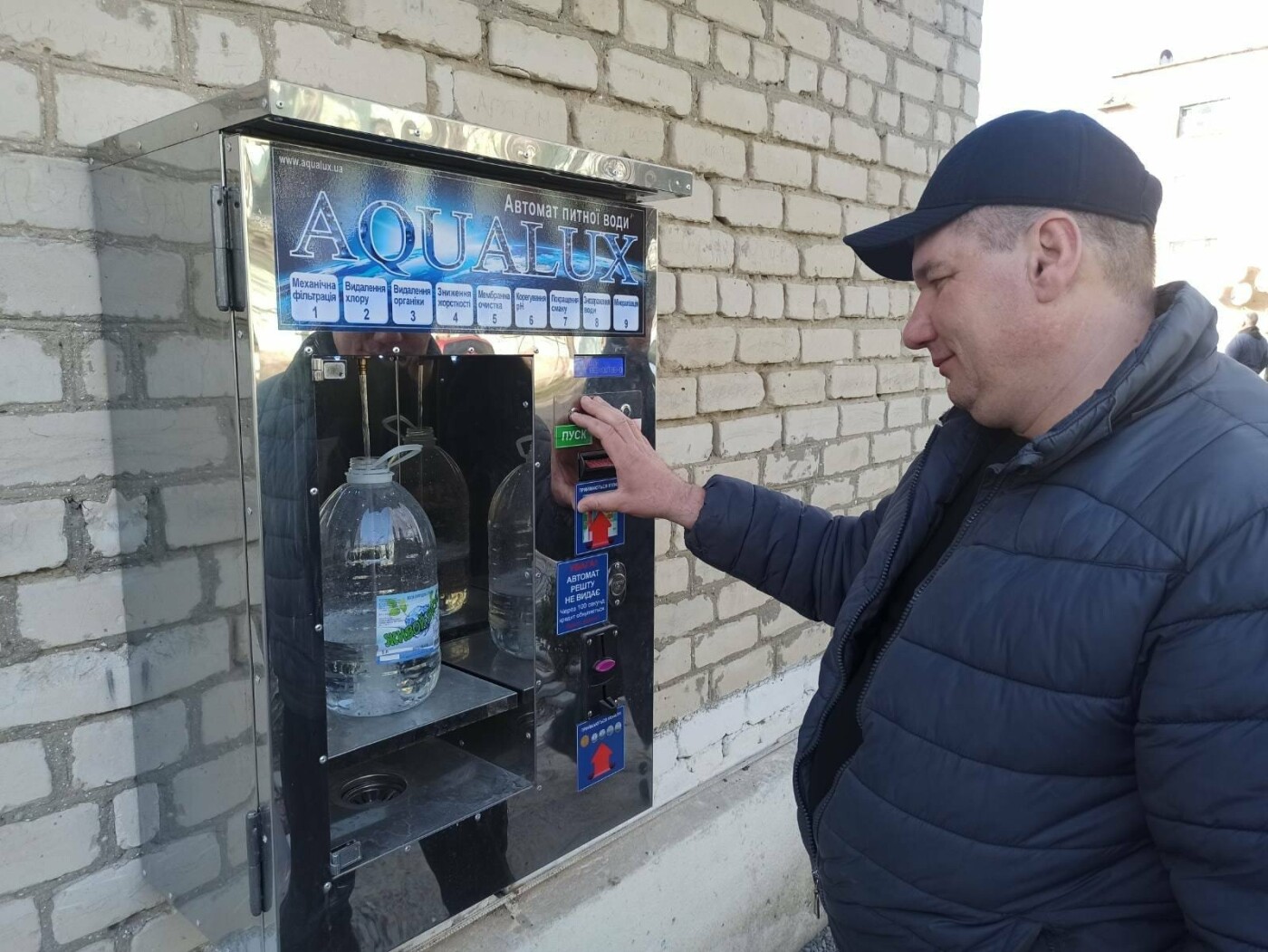 Де на Одещині питна вода буде найвищої якості, - ФОТО