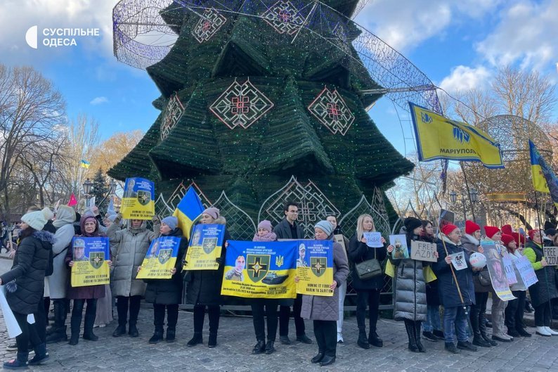 Фото: Суспільне Одеса