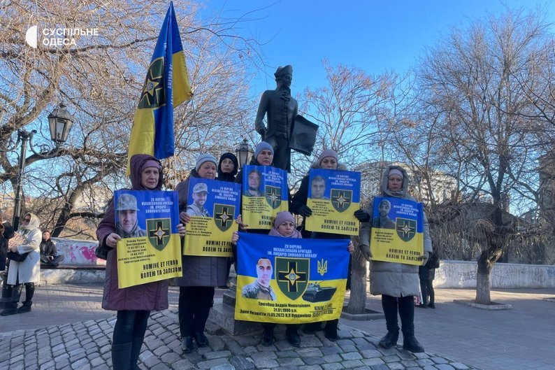 Фото: Суспільне Одеса