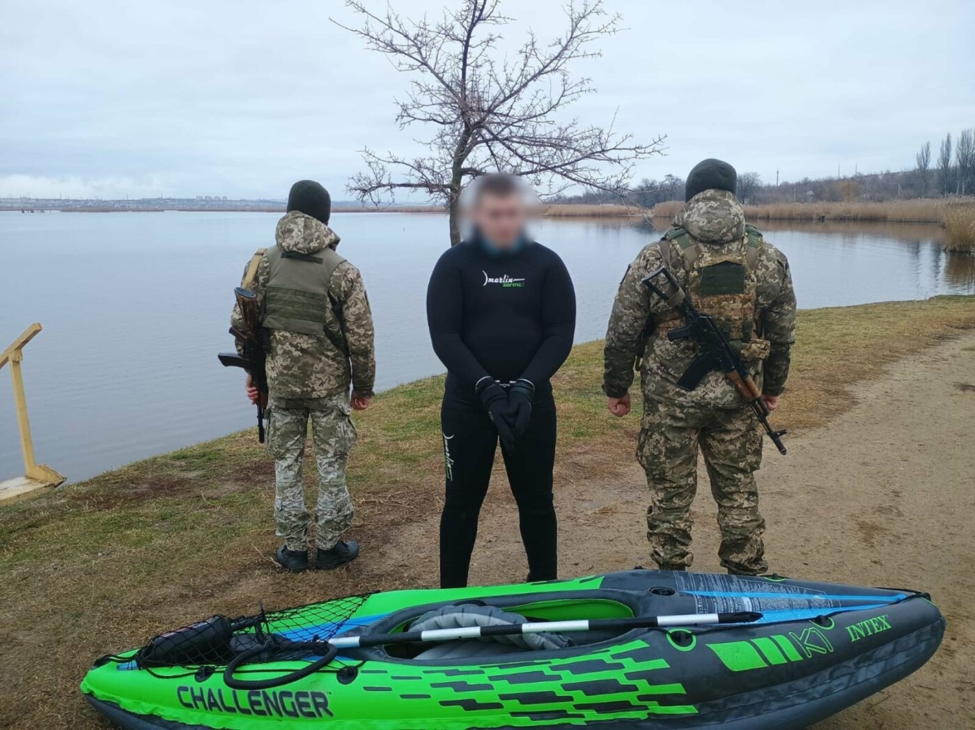Фото: ДПСУ