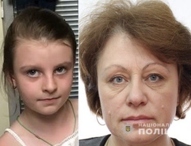 Підозрюється у викраденні дитини: на Одещині бабуся зникла..., фото-1 Підозрюється у викраденні дитини: на Одещині бабуся зникла разом з онукою, - ФОТО, фото-1