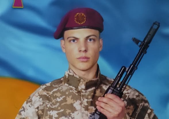 Фото: Савранської селищної ради
