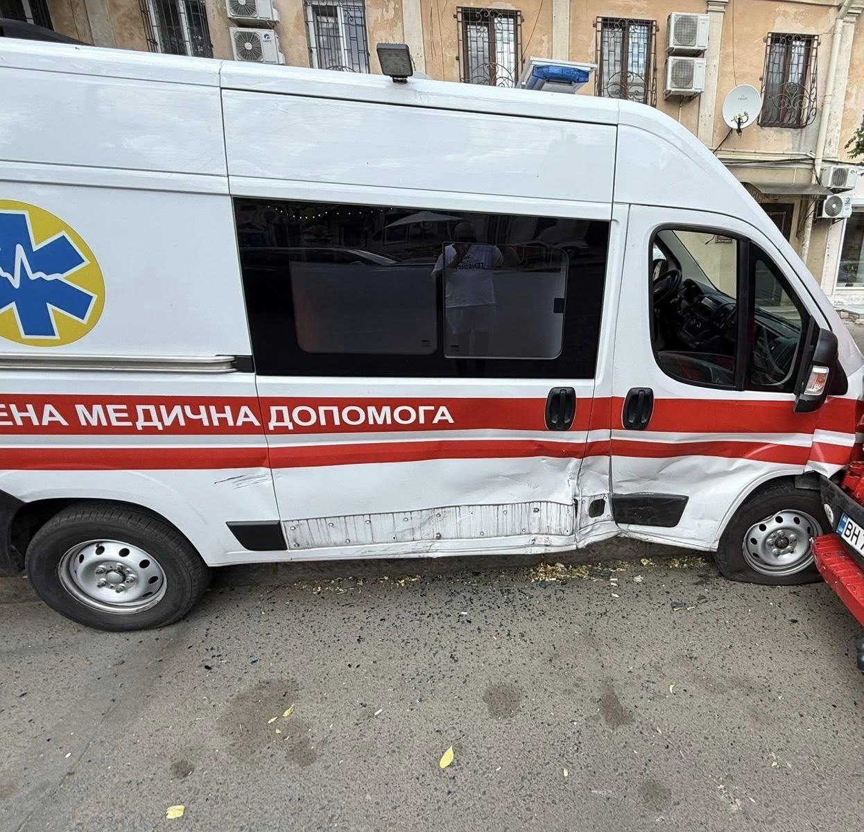 Фото: ЦЕМД та МК