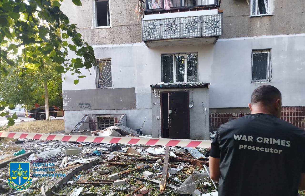 Наслідки обстрілу Одеси