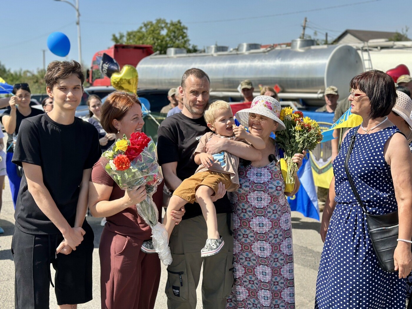 Фото: ГНСУ
