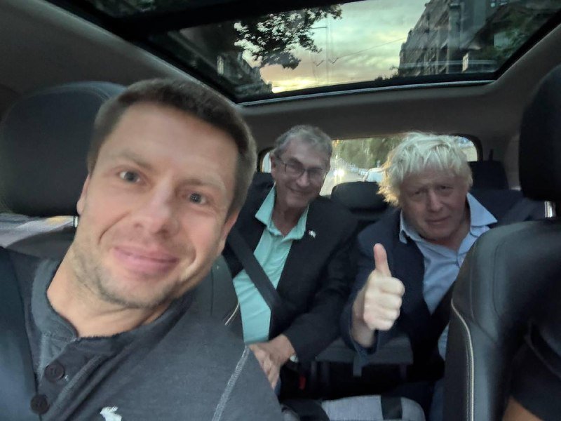 Фото нардепа Олексія Гончаренко