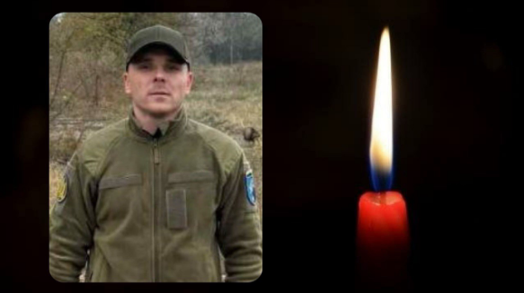 Фото з новини видання Бессарабія.UA