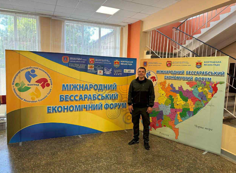 Фото з новини видання Бессарабія.UA