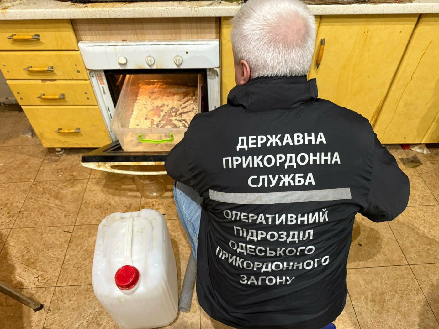 Фото ДПСУ