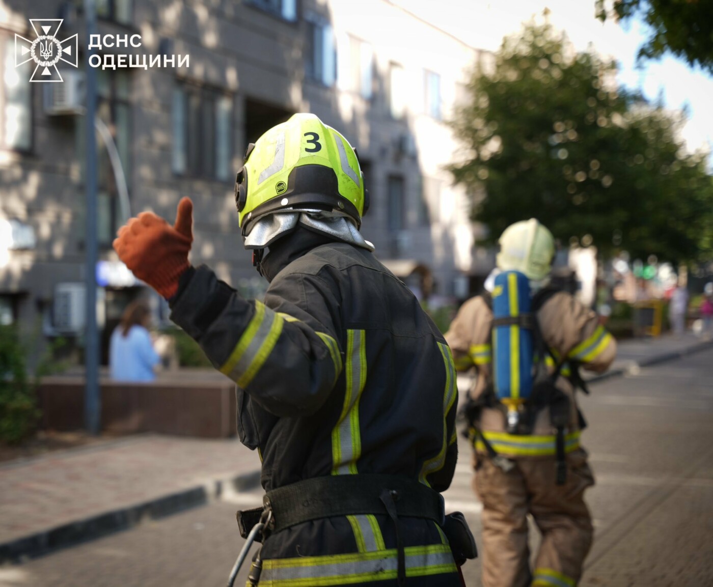 ДСНС Одеської області