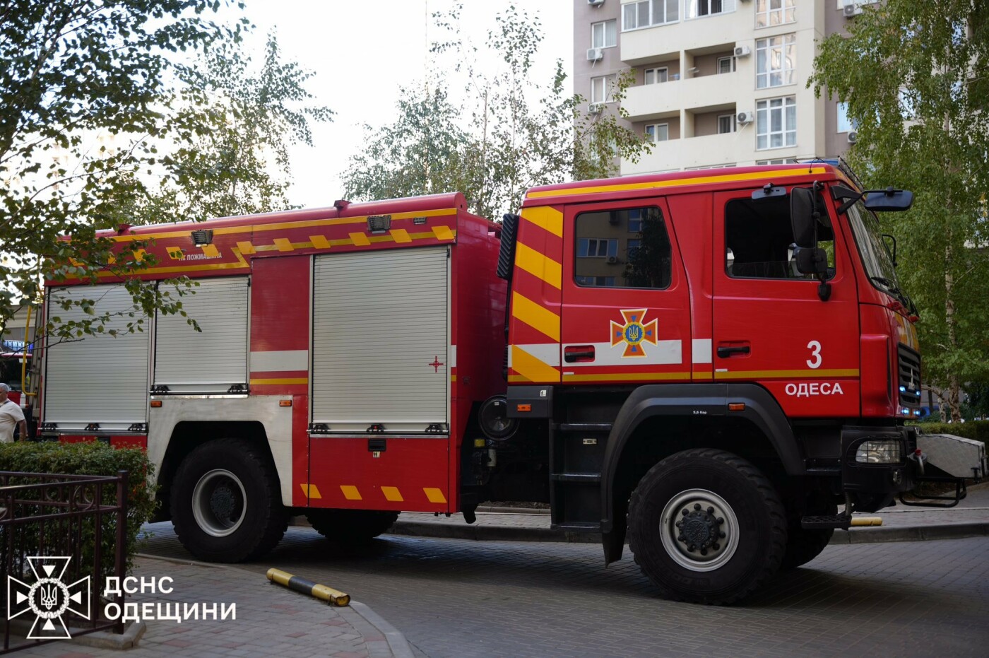 ДСНС Одеської області