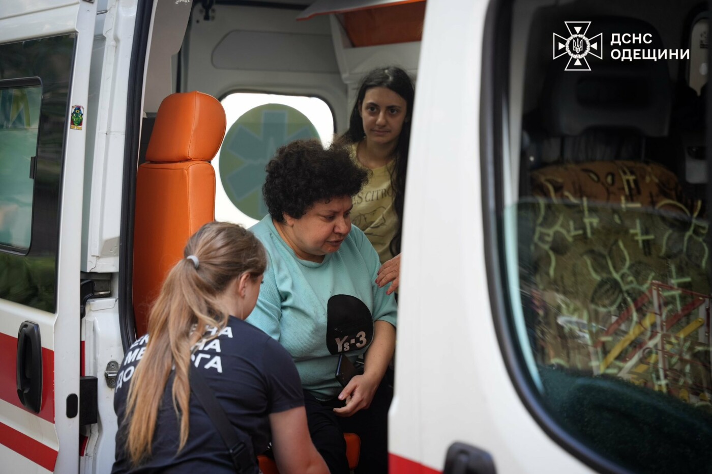 ДСНС Одеської області