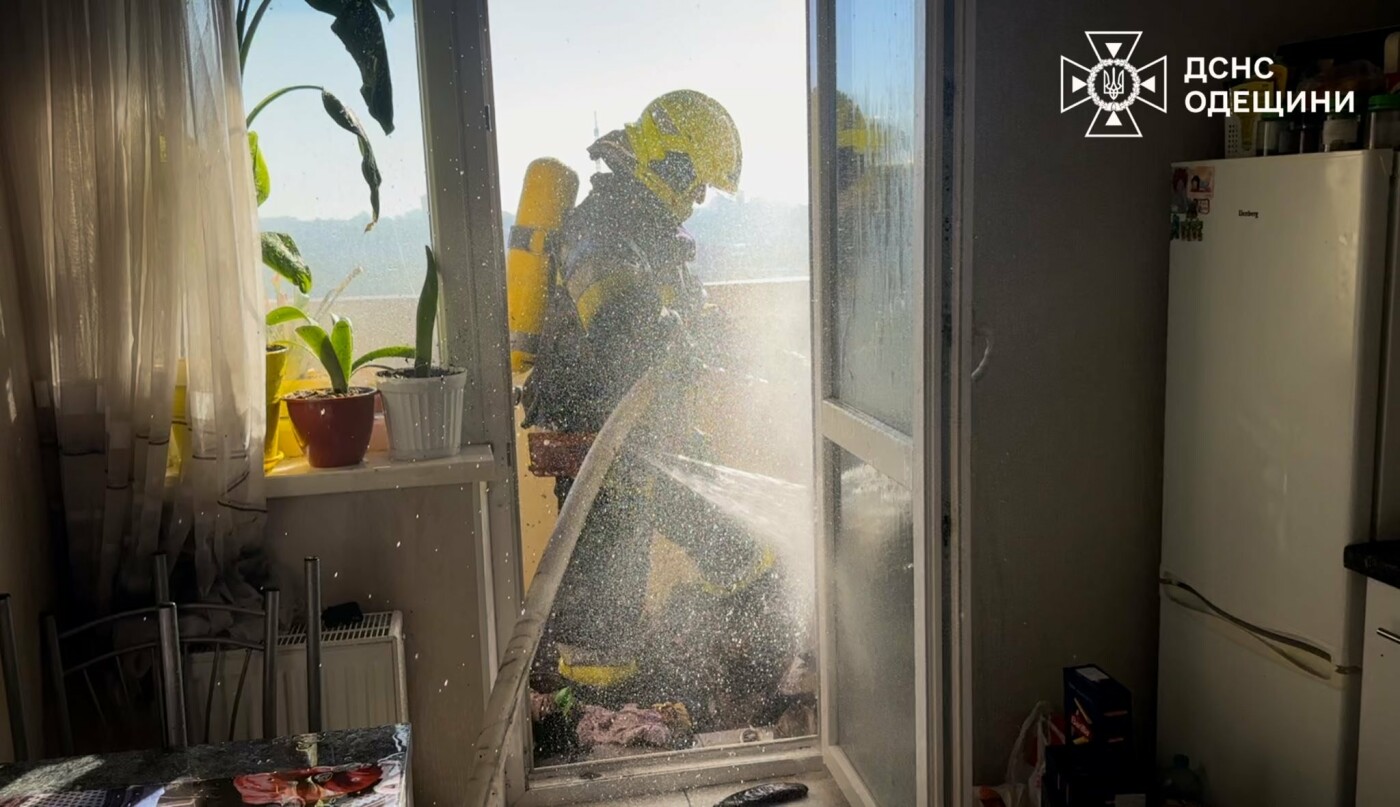 ДСНС Одеської області