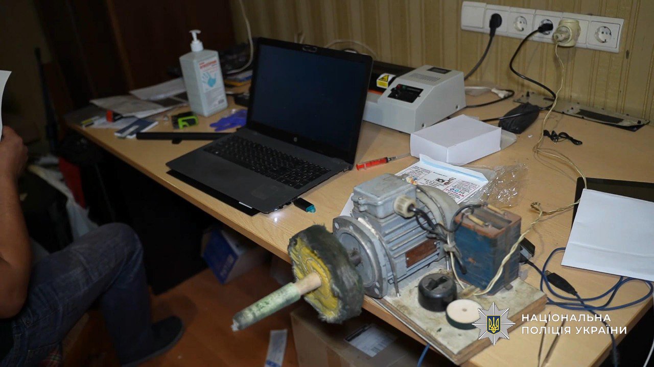 Нацполіція Одеської області