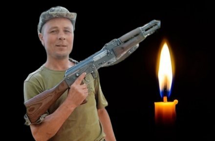 Фото Болградської міськради