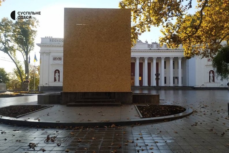 Фото видання 